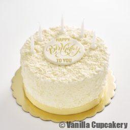 White Chocolate Flake Birthday Cake