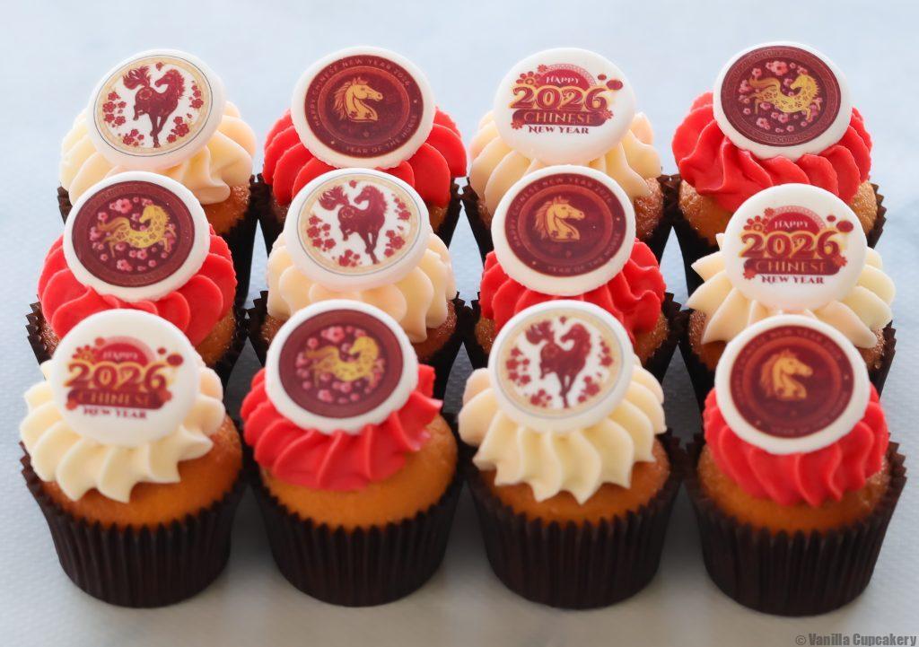 Chinese New Year cupcakes 2026